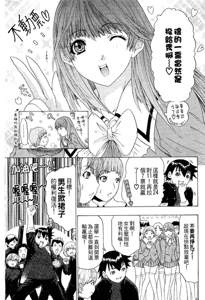 第188頁圖
