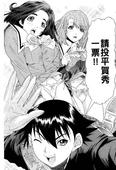 第192頁圖