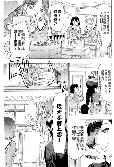 第196頁圖