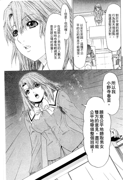 第200頁圖