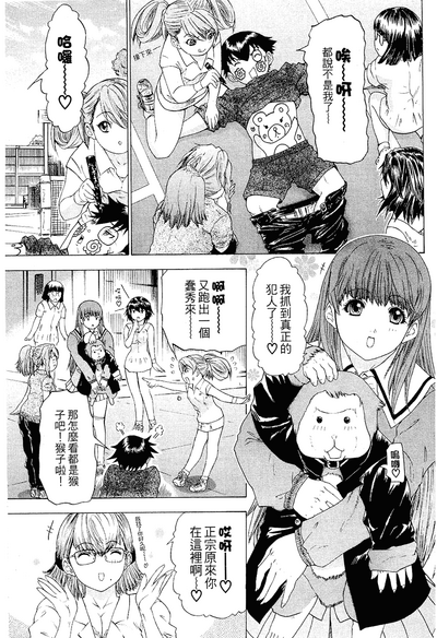 第24頁圖