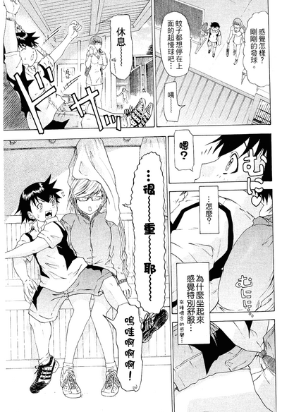 第28頁圖