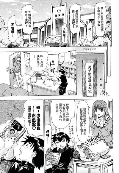 第60頁圖