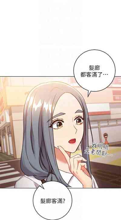 第128頁圖