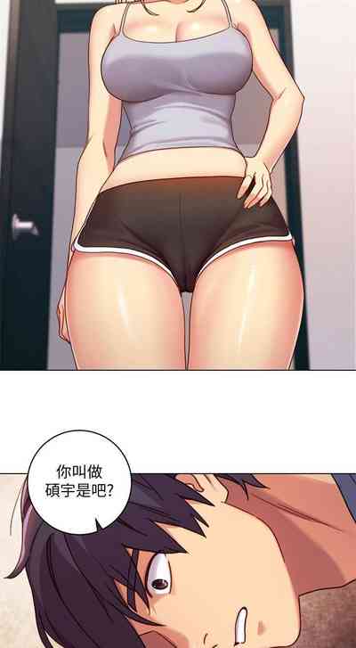 第16頁圖