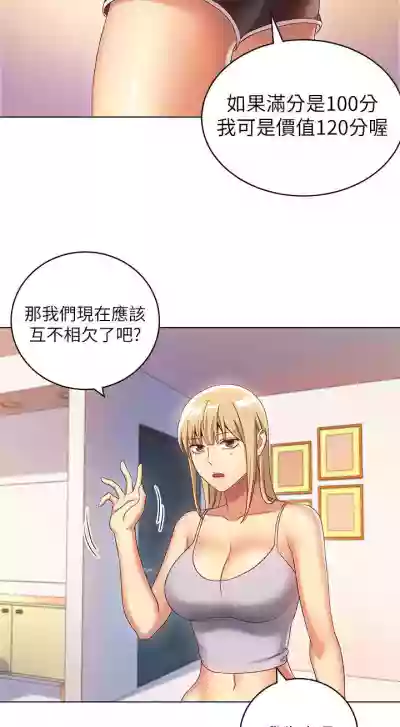 第32頁圖