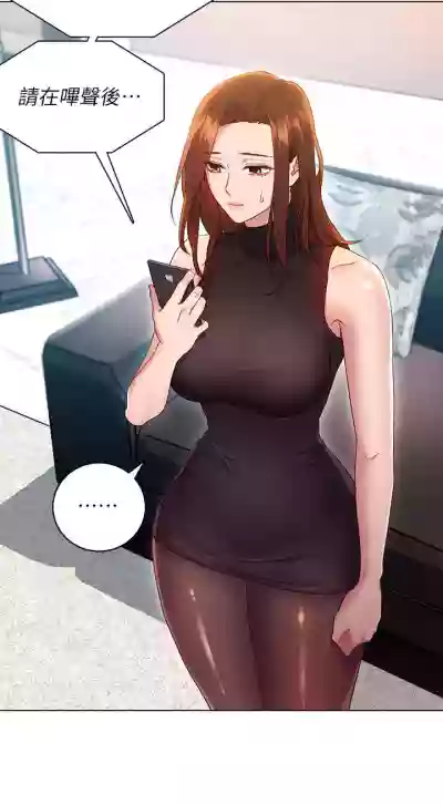 第72頁圖