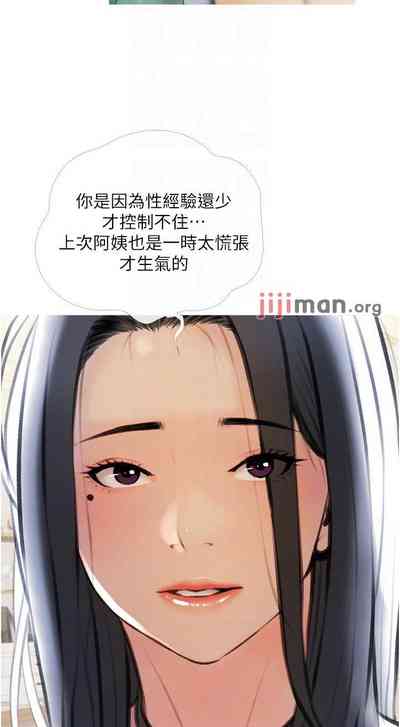 第88頁圖