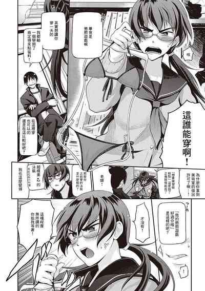 第4页图