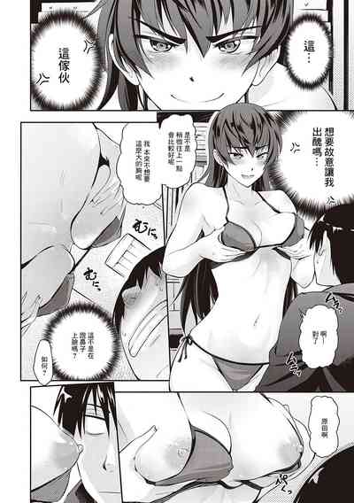 第8页图