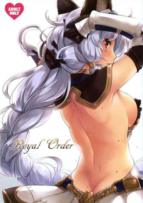 Royal Order图