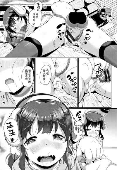 第20页图