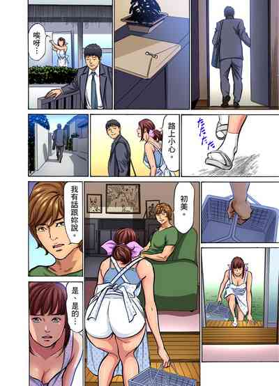 第120頁圖