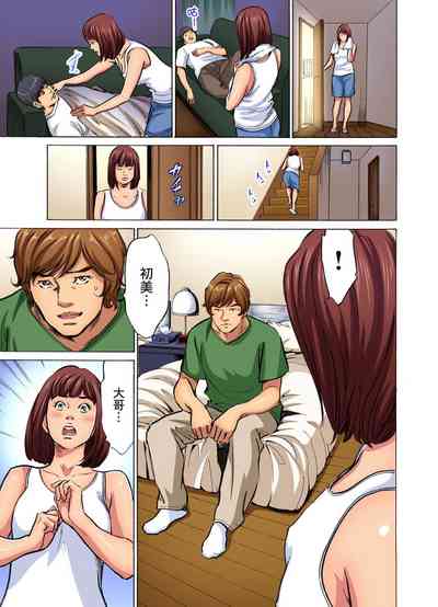 第212頁圖