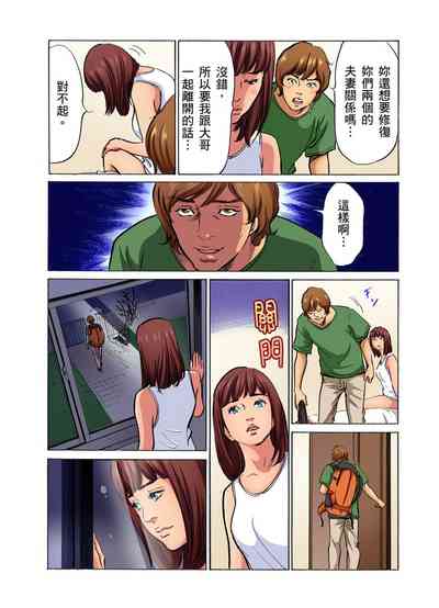 第228頁圖