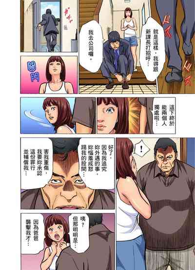 第236頁圖
