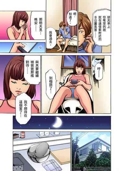 第268頁圖