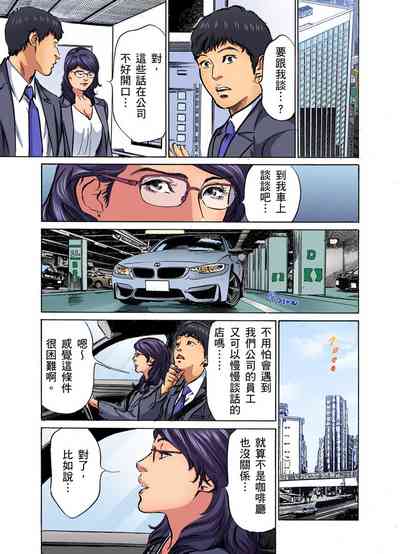 第296頁圖