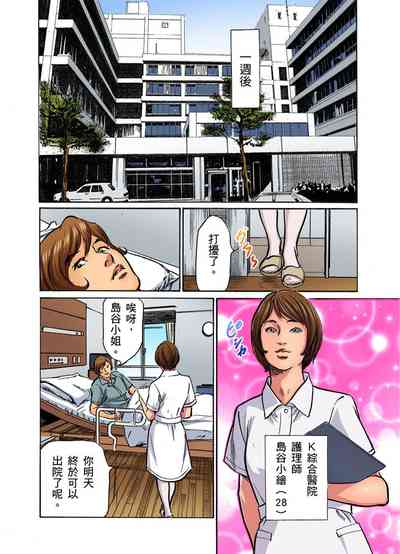第380頁圖