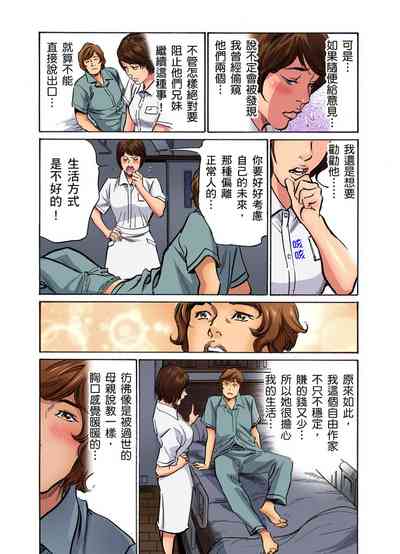 第428頁圖