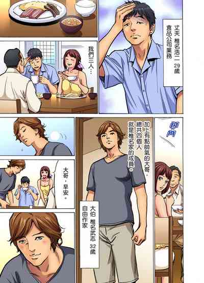 第4頁圖