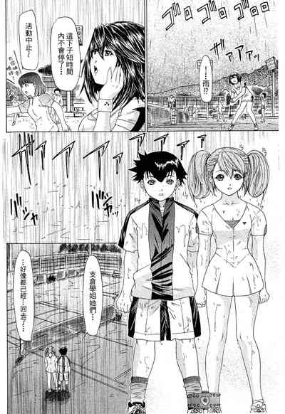 第108頁圖