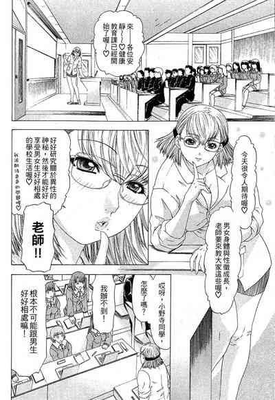 第120頁圖