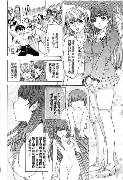 第124頁圖