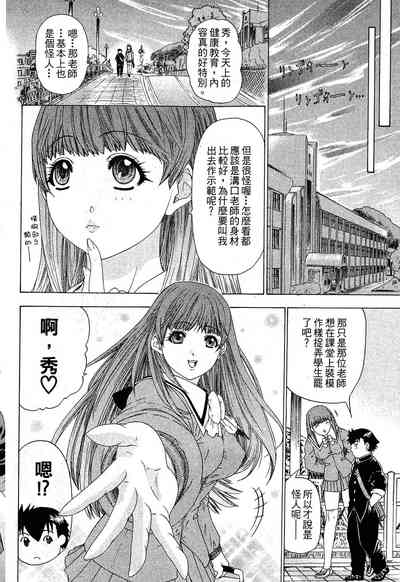 第132頁圖