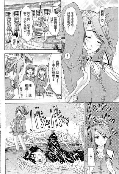 第140頁圖