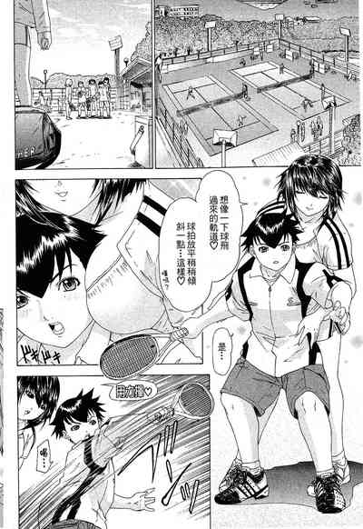 第144頁圖