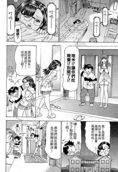 第164頁圖