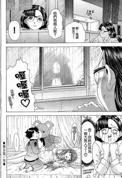 第176頁圖