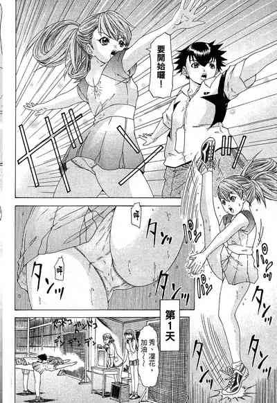 第188頁圖