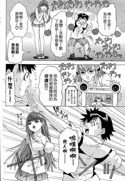 第192頁圖