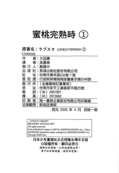 第200頁圖