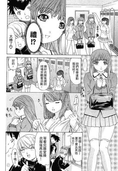 第36頁圖