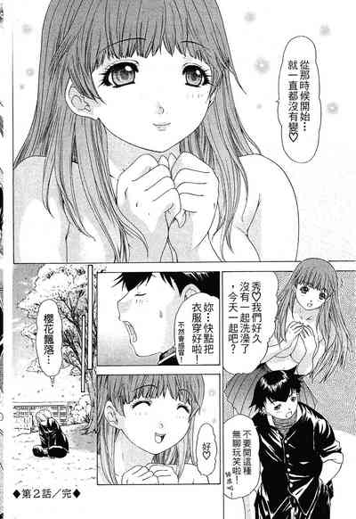 第44頁圖