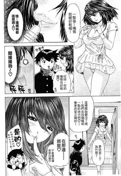 第52頁圖