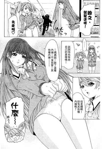 第108页图