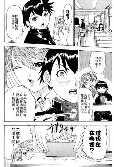 第116页图
