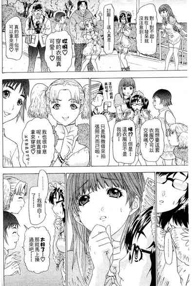 第132页图