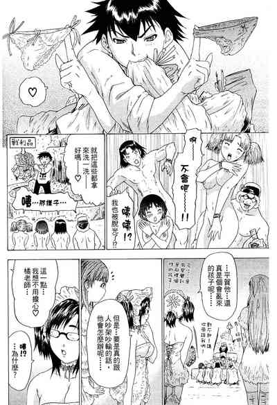 第136页图