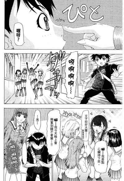 第144页图