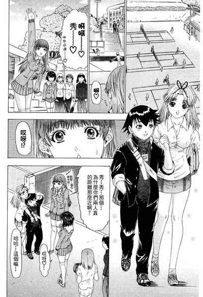第152页图