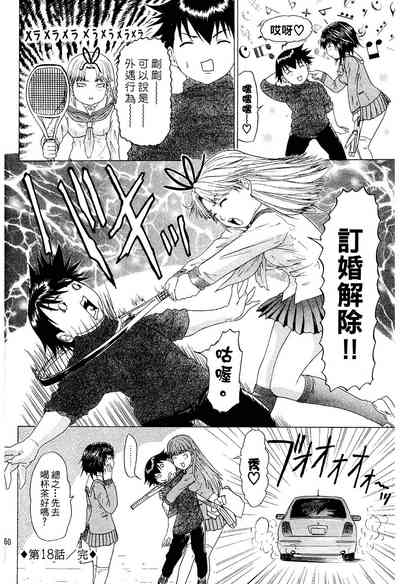 第160页图