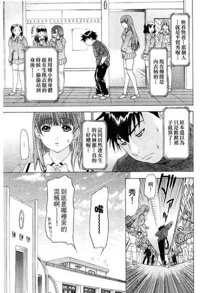 第16页图