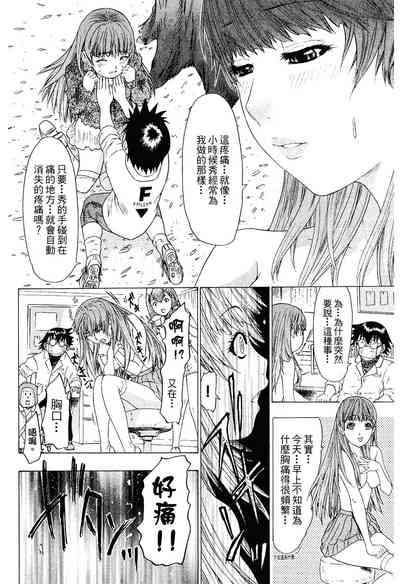 第176页图