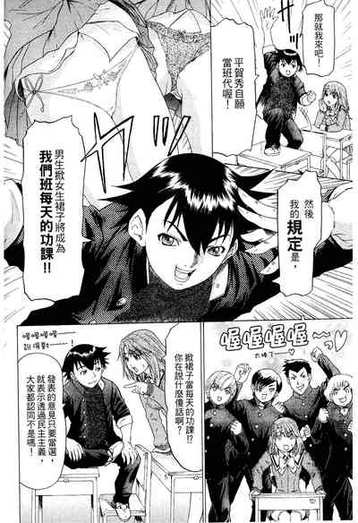 第184页图