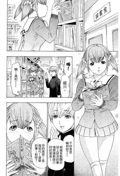 第188页图